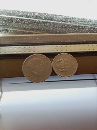 2 Monedas de Marruecos