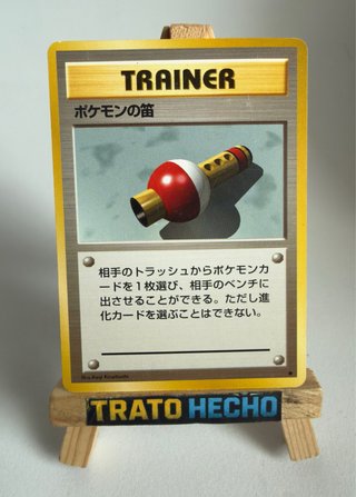 Cartas Pokémon Flauta Pokémon Base Set 🇯🇵 Vintage