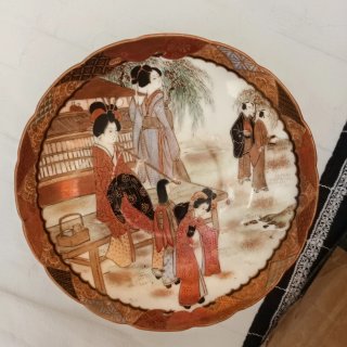 Plato japonés Kutani s. XIX Meiji