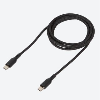 Cable de Carga Rápida USB-C a USB-C 1,5m