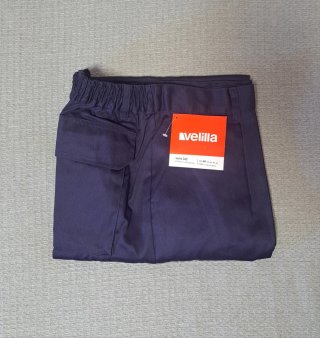 Pantalón de trabajo VELILLA.
