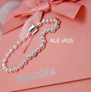 Pulsera Pandora 18 Plata 925 con Circonitas