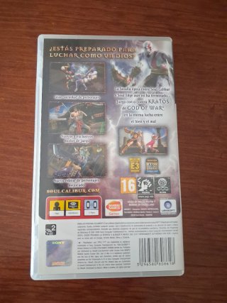 Soulcalibur: Broken Destiny (PSP)