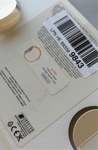 Apple Watch Ultra