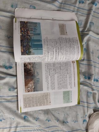 Libro Santillana 2° de ESO