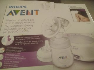Sacaleches Eléctrico Philips Avent Natural
