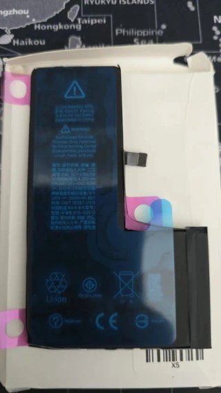 Batteria premium compatibile con iPhone XS, 2658mAh