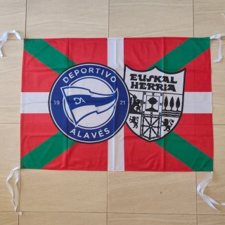 Bandera Deportivo Alavés y Euskal Herria
