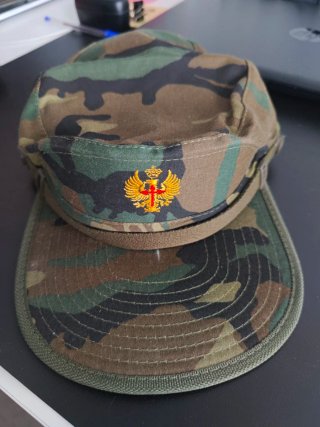 Gorra Militar Camuflaje