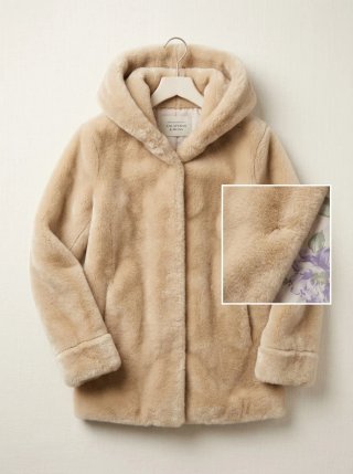 Chaqueta de piel sintética con capucha beige
