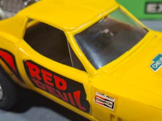SCALEXTRIC CHEVROLET CORVETTE AMARILLO