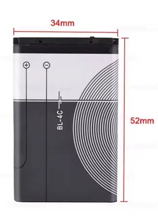 Batteria ricaricabile BL-4C, Compatibilità NOKIA