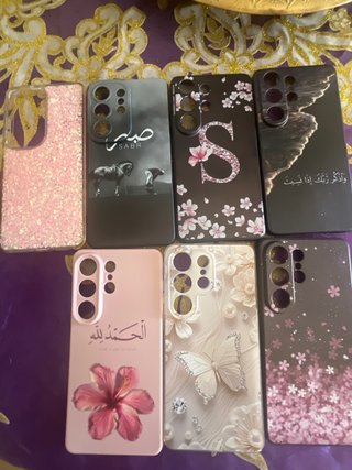 Fundas para móvil con diseños variados