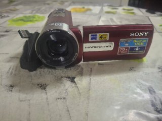 Sony Handycam 70x Zoom