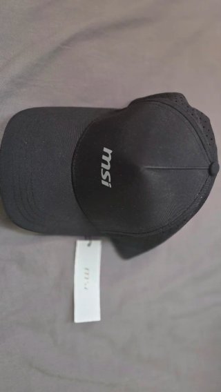 Gorra MSI Negra