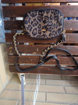 Bolso Estampado Animal