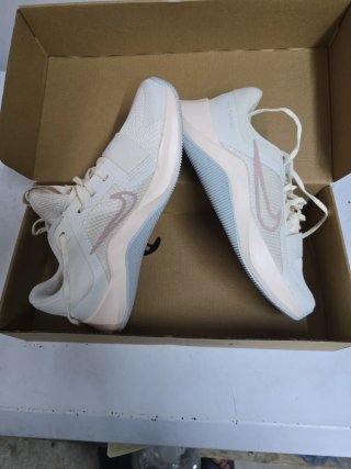 Zapatillas deportivas Nike beige