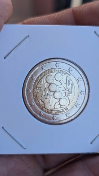 Moneda 2 Euros Conmemorativa Chipre 2023