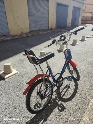 Bicicleta GAC Motoretta 2