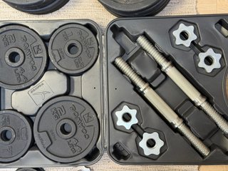 Mancuernas y pesas ajustables 90kg