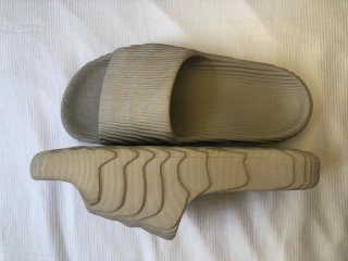 Chanclas adidas Beige