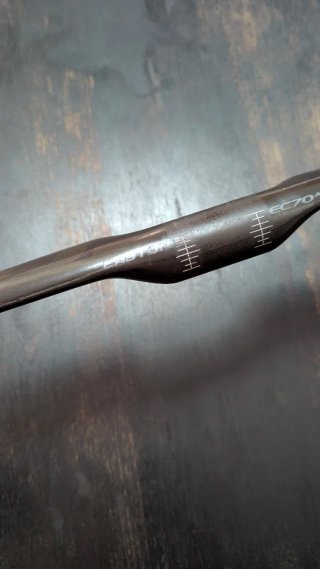 Manillar Easton Aero EC70 Carbono