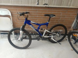 Bicicleta de Montaña Infantil Strong