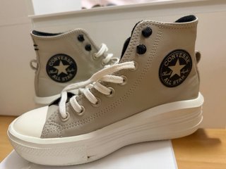 Zapatillas Converse Beige