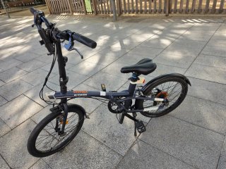 Bicicleta plegable azul