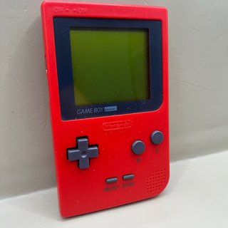 Game Boy Pocket Rosso Nintendo
