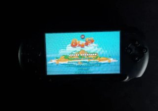 Bliss Island PSP