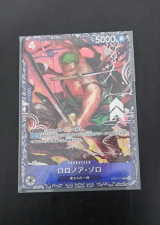 Carta One Piece Roronoa Zoro ST21-015 (Jap)