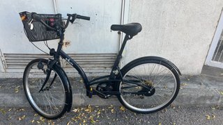 Bicicleta Urbana B'Twin Elops con Cesta