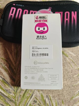 Roamingman GLMG21A01 WiFi Portátil