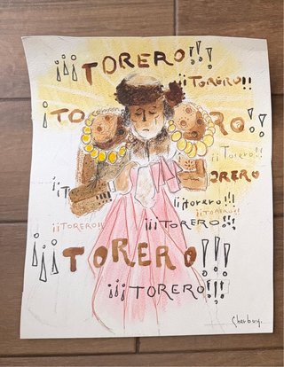 Dibujo a mano y firmado por el pintor Cherbuy