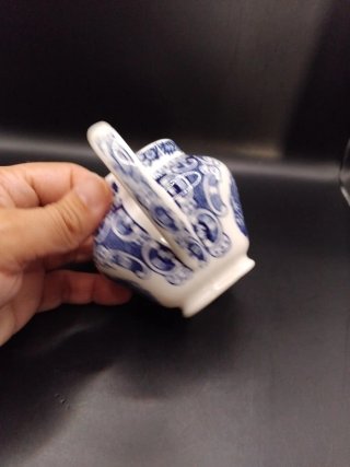 🇬🇧 Lechera porcelana inglesa años 50