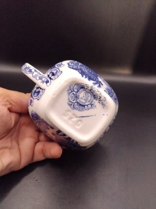 🇬🇧 Lechera porcelana inglesa años 50