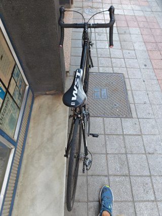Bicicleta Carretera WST FUTURE 500 Talla S