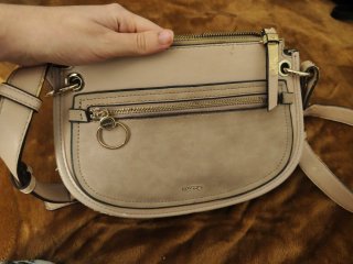 Bolso Parfois Beige