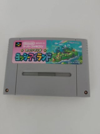 Super Mario World 2: Yoshi's Island SNES Ntsc-Jap
