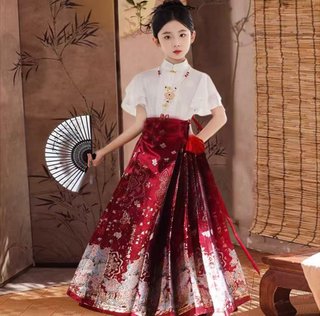 Falda Hanfu Mamian estilo chino roja