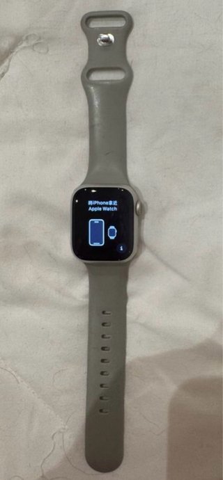 Apple Watch Series 7 GPS + Celular Plata