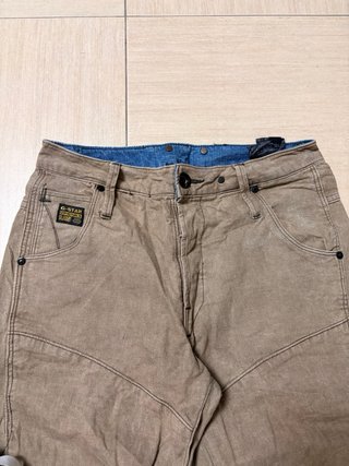 Pantaloni G-Star Raw Vintage