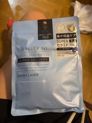 Mascarillas Derma Laser Super Ceramide 100
