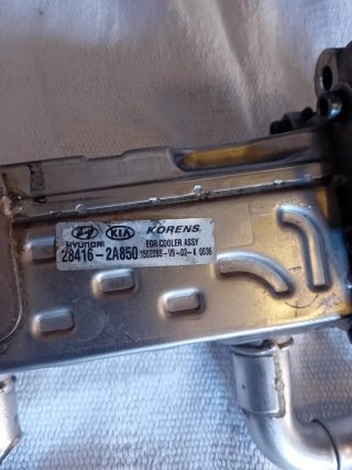 Válvula EGR Kia / Hyundai 28416-2A850