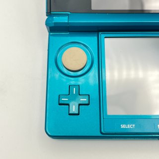 Nintendo 3DS Aqua Blu Console + Caricatore