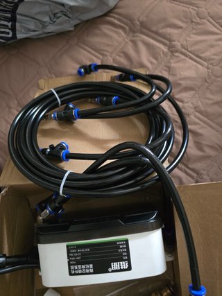 Sistema Nebulizador Enfriador Aire Exterior