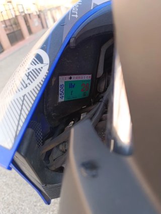 Yamaha XT 660 R Enduro