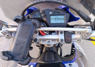 Yamaha XT 660 R Enduro