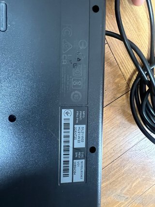 Teclado Lenovo SK-8827 con cable
